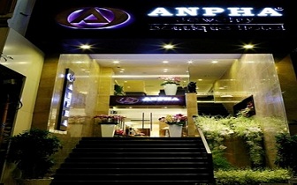 Anpha Boutique Hotel