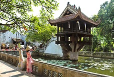 Incredible 4 Days 3 Nights Hanoi- Halong Bay 